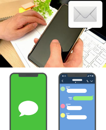 公式SNSサポート・メルマガ
